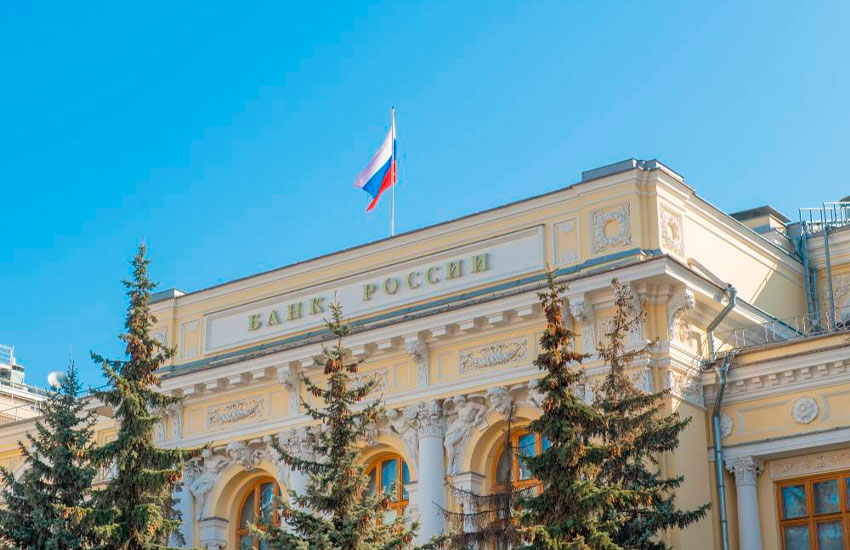 Совет директоров Банка России 22 октября 2021 года принял решение повысить ключевую ставку на 75 б.п., до 7,50% годовых.