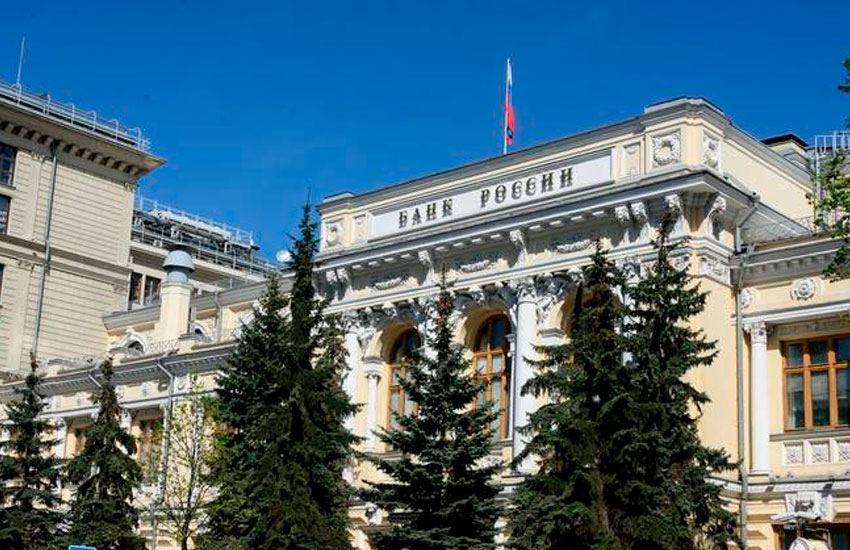 Банк России принял решение повысить ключевую ставку на 100 б.п., до 9,50% годовых!