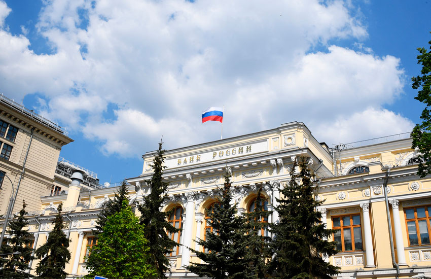 Банк России решил снизить ключевую ставку до 17% годовых!
