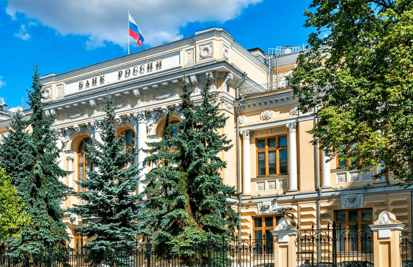 Банк России неожиданно снизил ключевую ставку до 8%