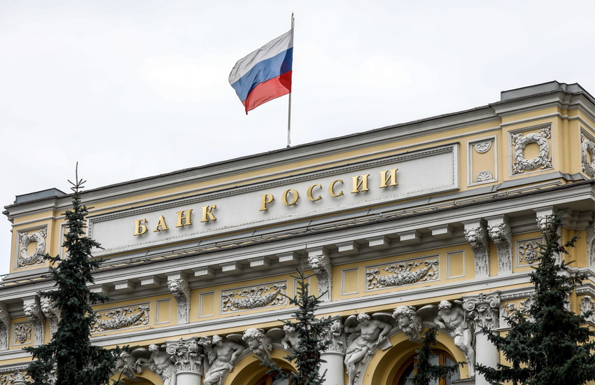 Банк России оставил ключевую ставку без изменений на уровне 7,5% годовых.