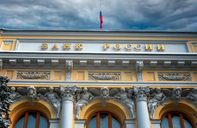 Банк России сохранил ключевую ставку на уровне 7,5% годовых шестой раз подряд